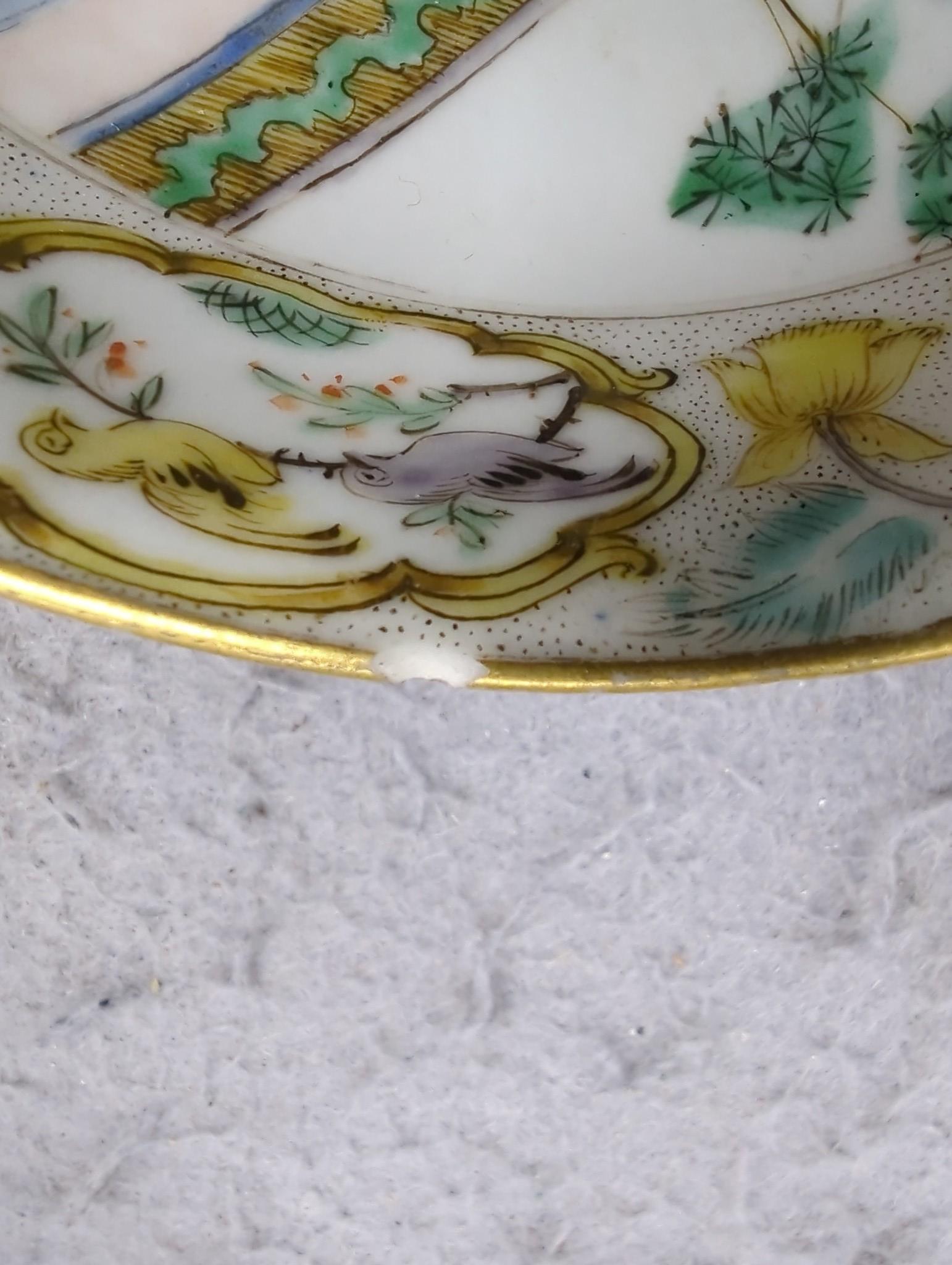 A group of eight items of Chinese ceramics, some damage